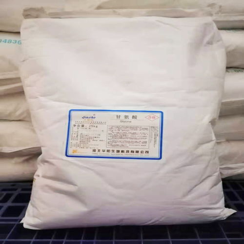 上海L-羥脯氨酸生產(chǎn) 技術(shù)、市場(chǎng)與未來(lái)發(fā)展